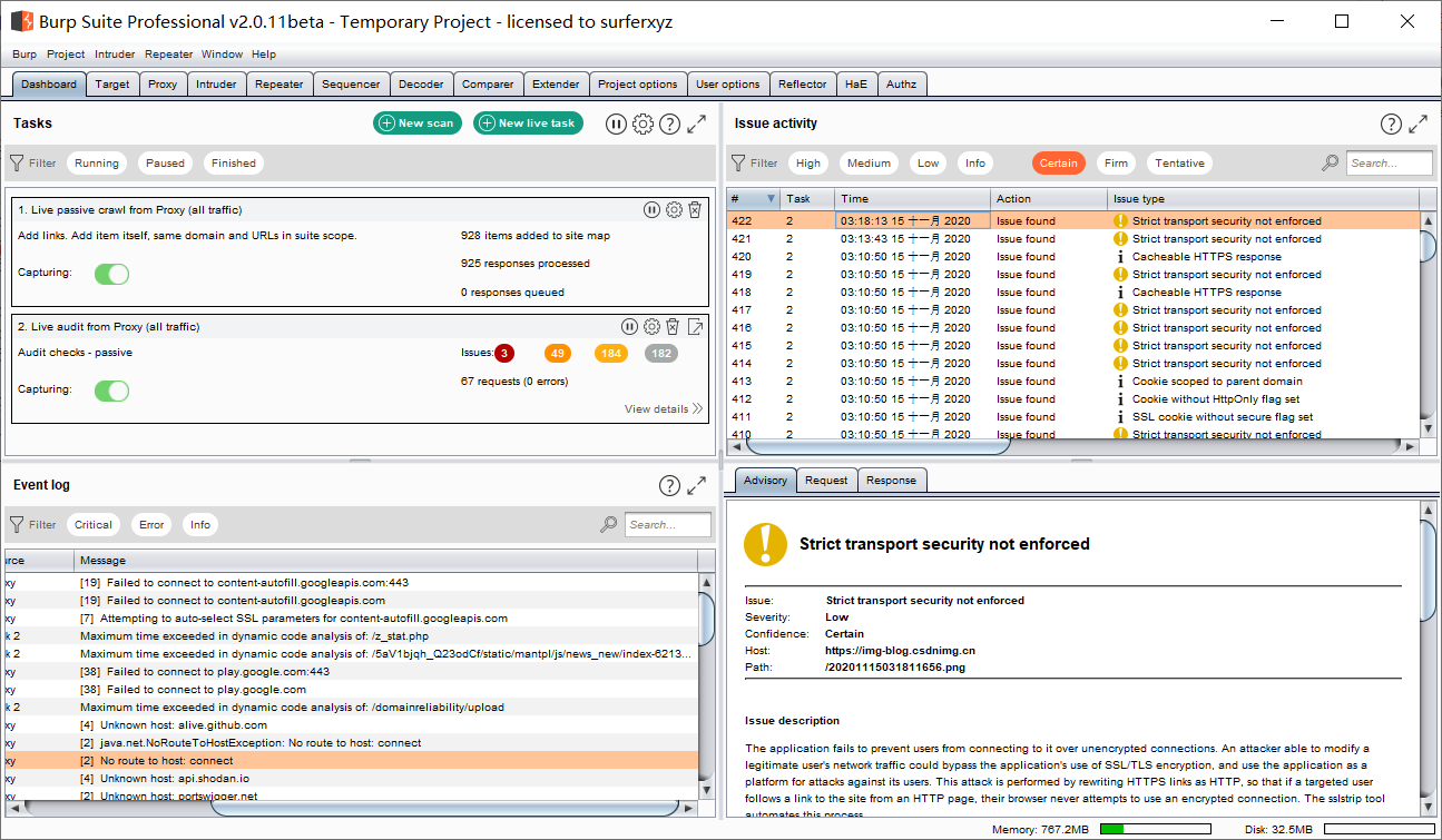 python编写burpsuite插件二