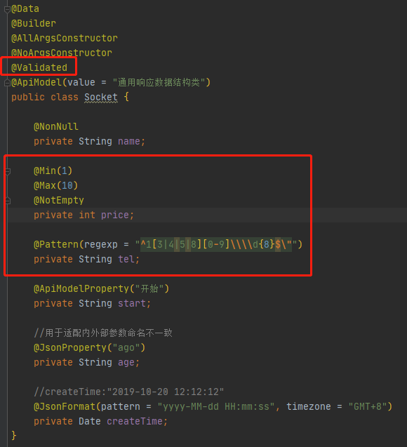 springboot2.x 从零到一（2、插件及基础环境开发） 