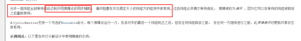 [外链图片转存失败,源站可能有防盗链机制,建议将图片保存下来直接上传(img-AYuszyKx-1605367063428)(C:\Users\独白\AppData\Roaming\Typora\typora-user-images\image-20201109230606079.png)]