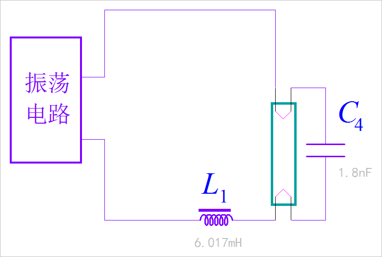 ▲ 灯管灯丝串入谐振回路