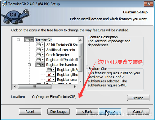 在这里插入图片描述