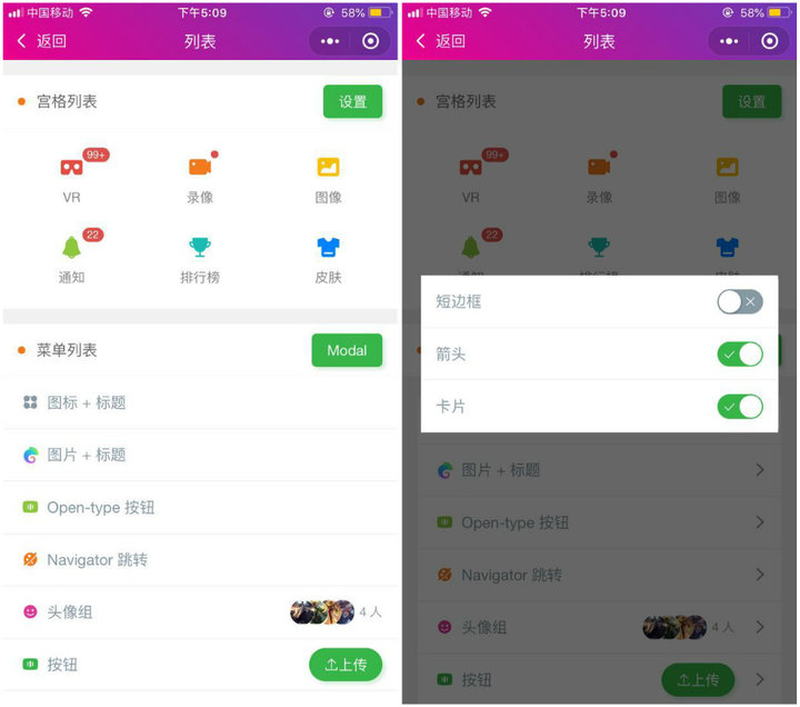 8个常用的wx小程序 UI 组件库，社区、电商、工具各类都有！_最适合做商城 的ui组件库 微信小程序-CSDN博客