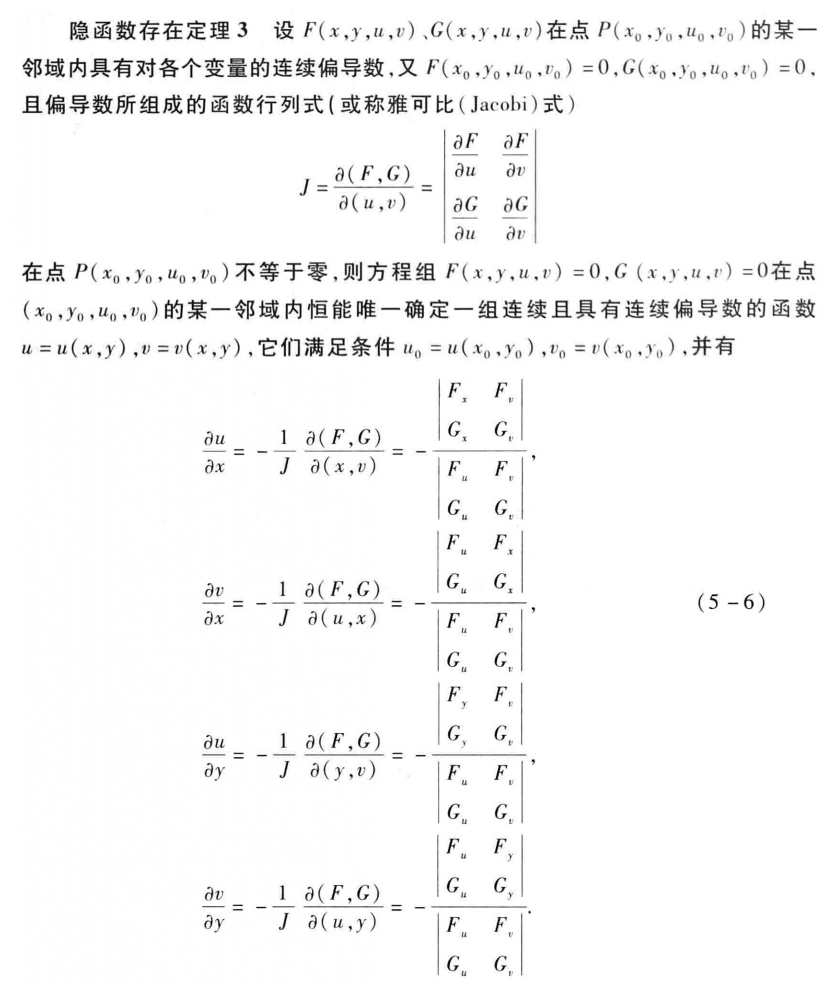 watermark,type_ZmFuZ3poZW5naGVpdGk,shadow_10,text_aHR0cHM6Ly9ibG9nLmNzZG4ubmV0L3UwMTMyNTA4NjE,size_16,color_FFFFFF,t_70