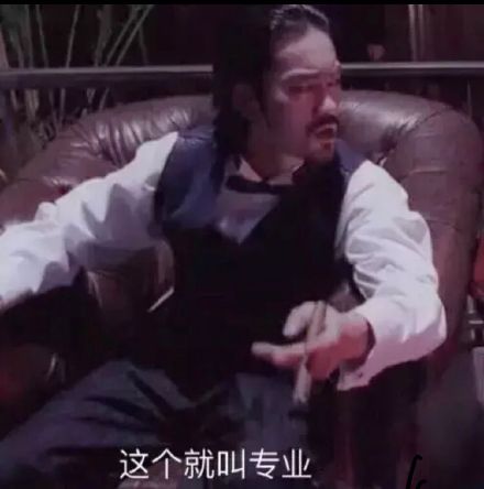 我去考了一个基本用不到的证书出版专业资格证