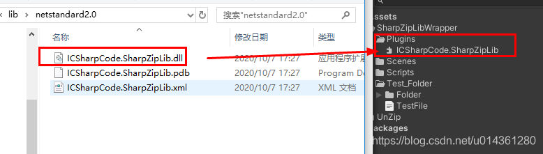 Sharpziplib Unity 工具 之 (SharpZipLib) 实现文件Zip的压缩和解压((可代密码)可一次压缩多个文件/文件夹)-CSDN博客