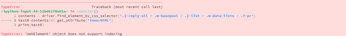 python-selenium-typeerror-webelement-object-does-not-support