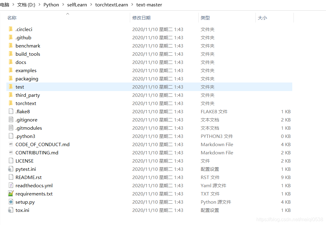 【Python】RST文件打开——以torchtext官方github文档为例_rst'文件打开没有图片-CSDN博客