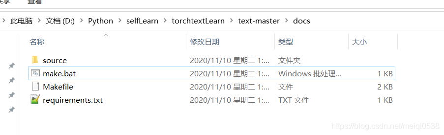 【Python】RST文件打开——以torchtext官方github文档为例_rst'文件打开没有图片-CSDN博客