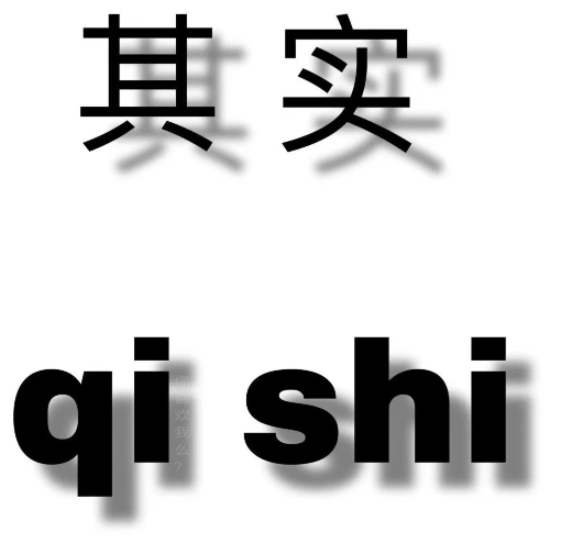 第1讲 几种密码技术的简要介绍——《图解密码技术》