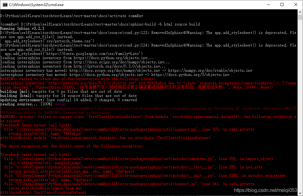 【Python】RST文件打开——以torchtext官方github文档为例_rst'文件打开没有图片-CSDN博客