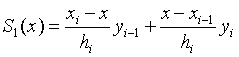 分段线性插值公式