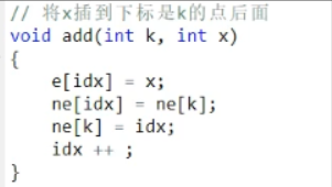 [外链图片转存失败,源站可能有防盗链机制,建议将图片保存下来直接上传(img-wT5Oc9n5-1605445307186)(栈和队列.assets/1605443176348.png)]