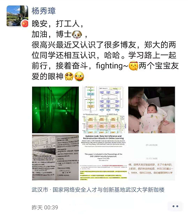 [当人工智能遇上安全] 12.易学智能GPU搭建Keras环境实现LSTM恶意URL请求分类