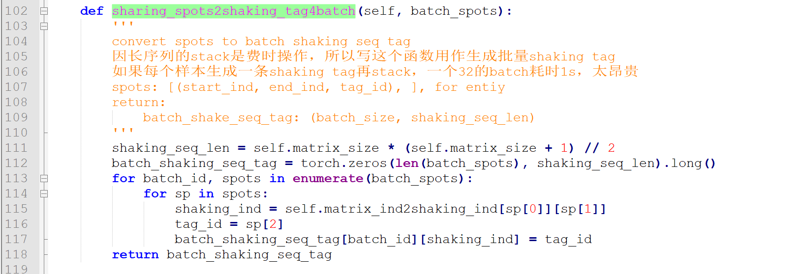 tplink匿名设备_HTML代码在实体化编码后是什么