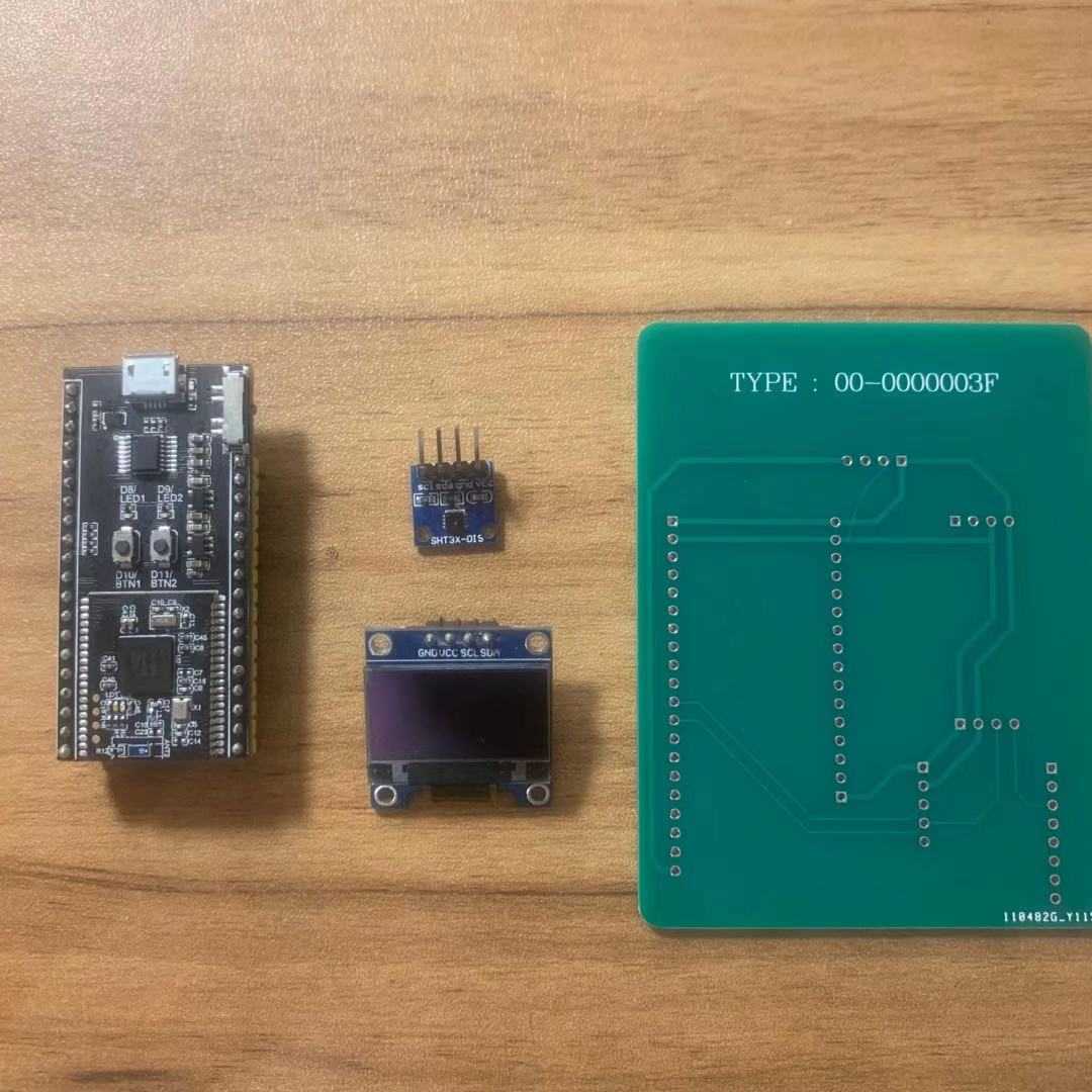 七行代码制作一个温湿度计_用pcb板实现传感器数据采集,实现温度湿度计