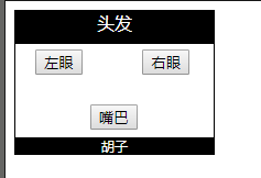 ここに写真の説明を挿入