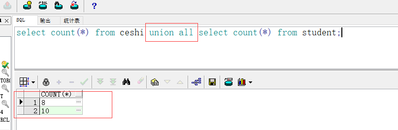 PL/SQL 常用操作_plsql修改字段长度-CSDN博客
