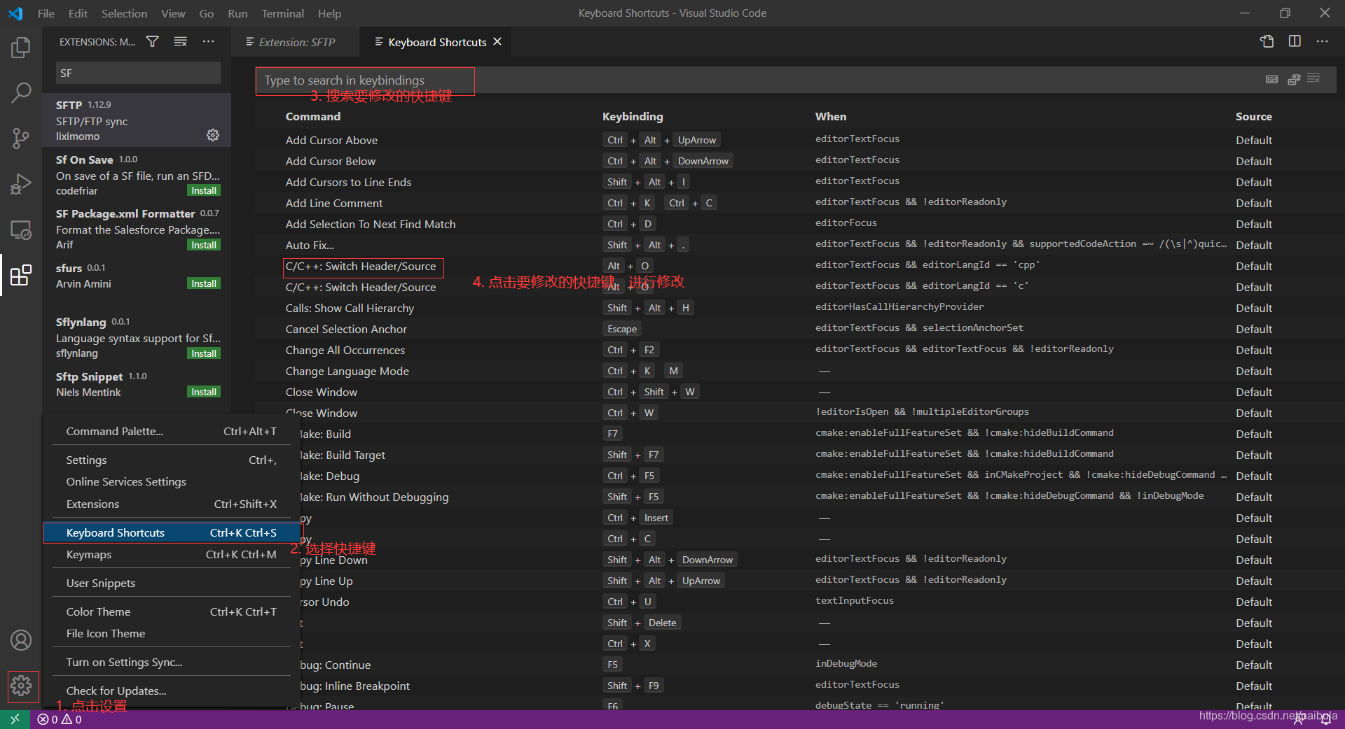 在这里插入图片描述