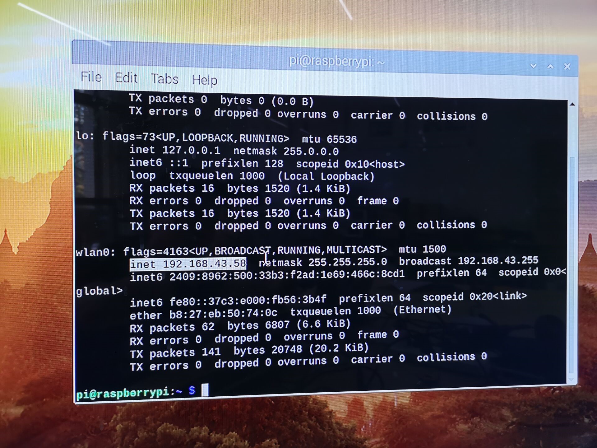 pc机远程操作树莓派