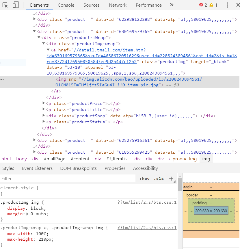 python用src无法爬取全部图片的解决办法_为什么有些网页扒不了图片-CSDN博客