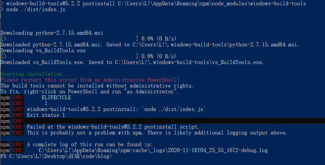 windows-build-tools-please-restart-this-script-from-an-administ-windows-build-tools-please