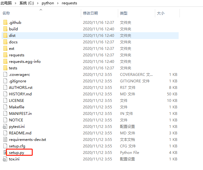 Python中No module named ‘requests‘问题怎么办_运行py文件报modulenotfounderror: no ...