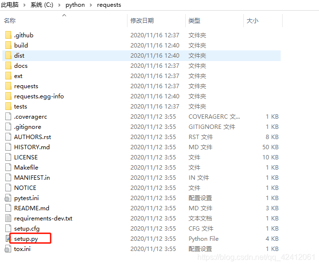 Python中No module named ‘requests‘问题怎么办_运行py文件报modulenotfounderror: no ...