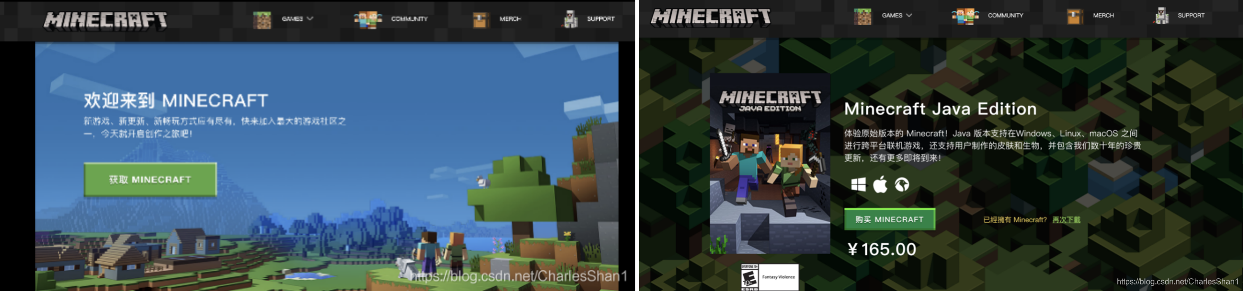 Minecraft 你好 红石计划 Charlesshan1的博客 Csdn博客 Minecraft 你好 红石计划 Charlesshan1的博客 Csdn博客