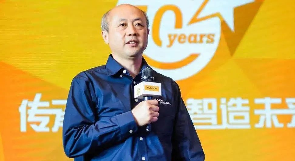 福禄克网络专家尹岗