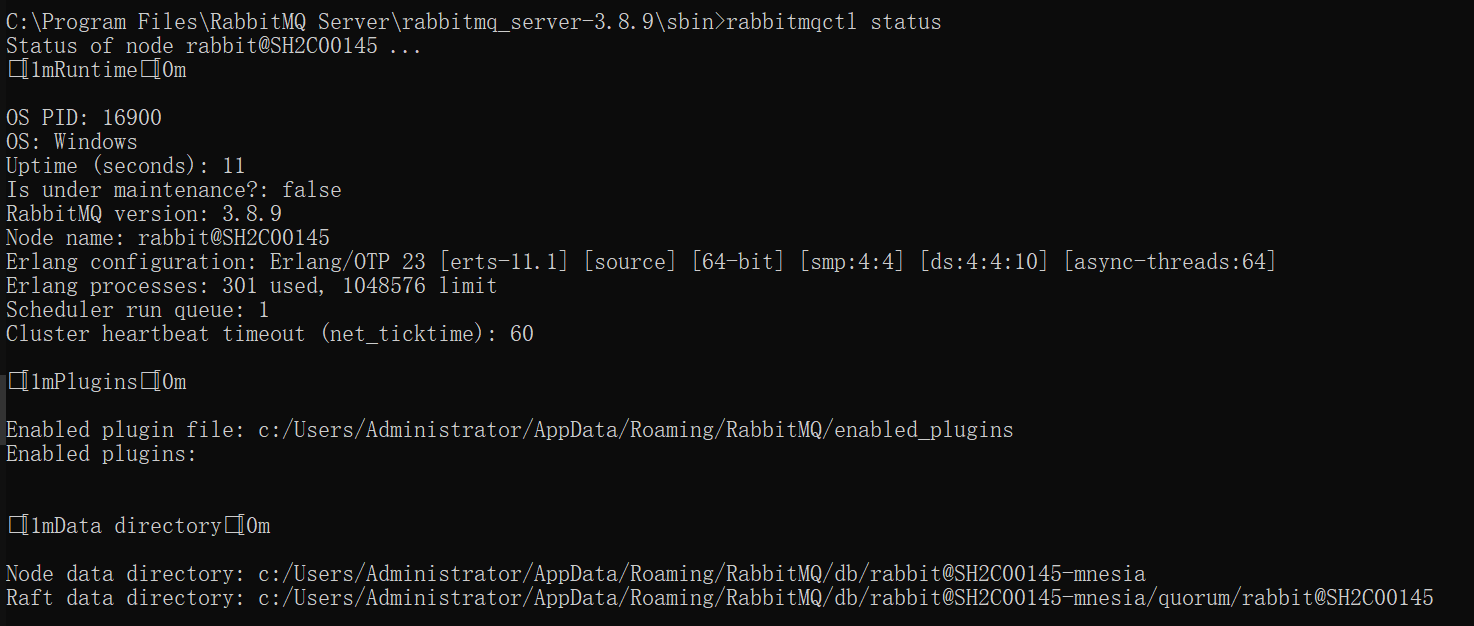 RabbitMQ(一)：安装_./configure prefix=/usr/local/python3 baocuoCSDN博客