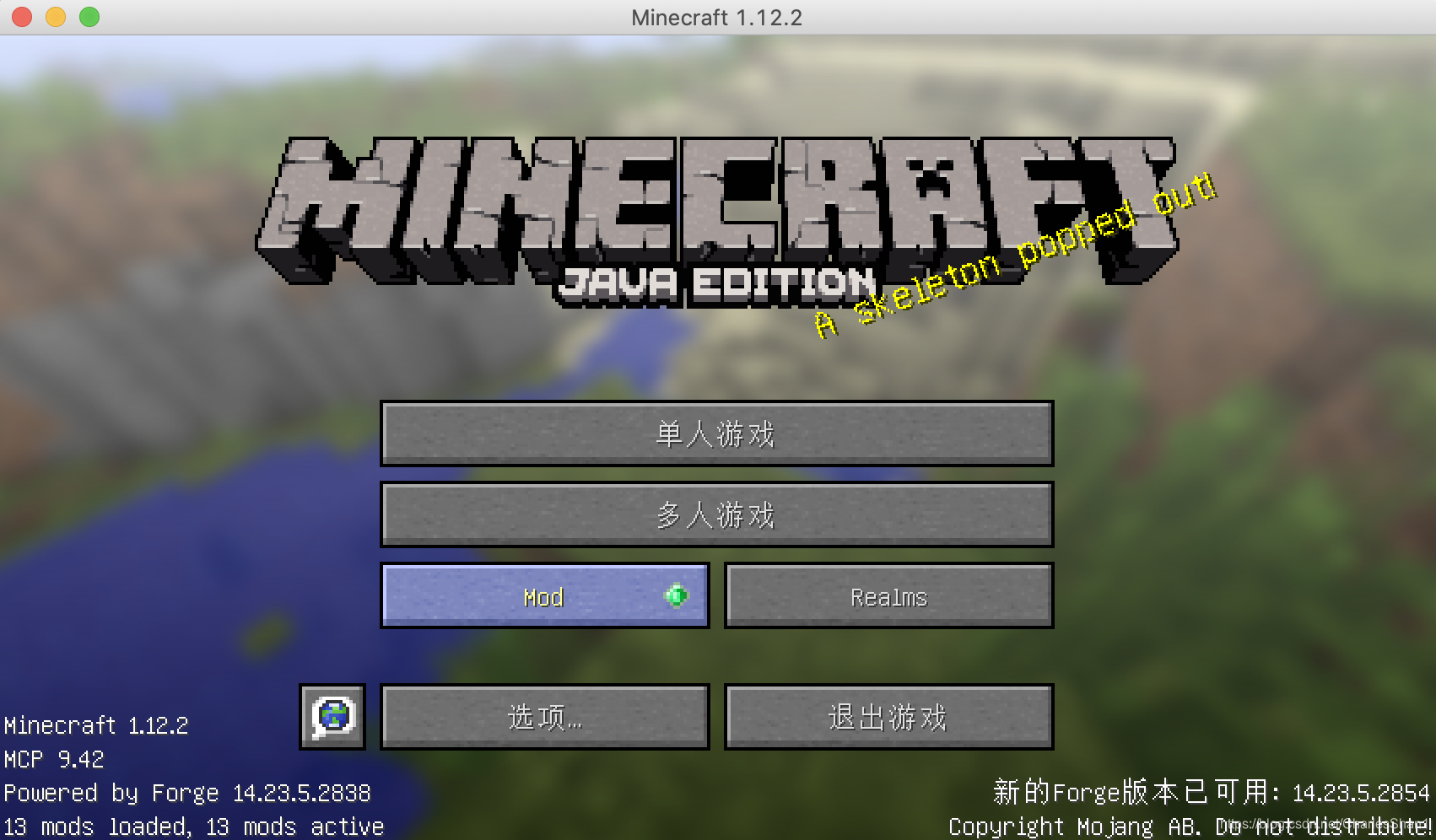 Minecraft 你好 红石计划 Charlesshan1的博客 Csdn博客 Minecraft 你好 红石计划 Charlesshan1的博客 Csdn博客