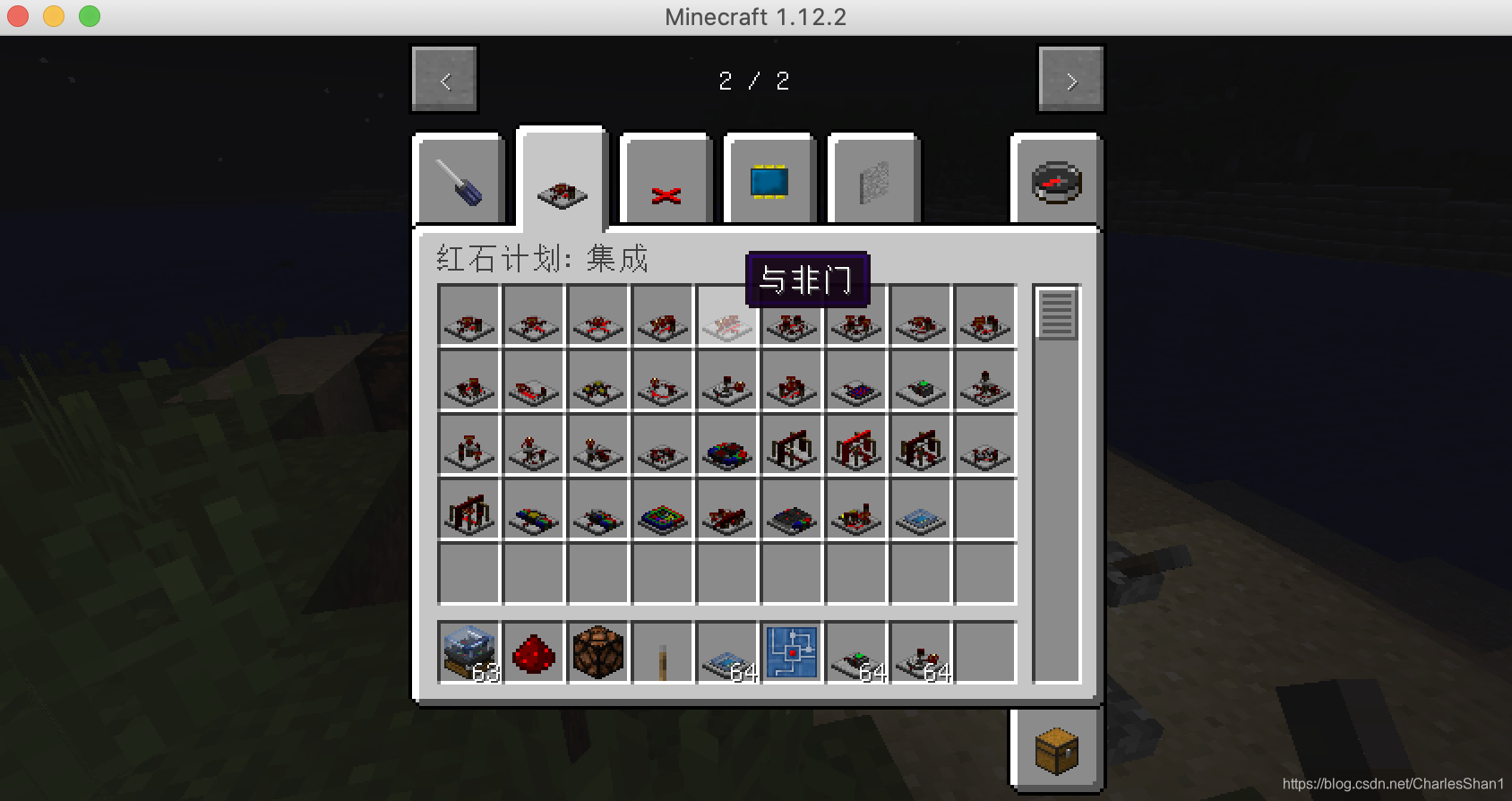 Minecraft 你好 红石计划 Charlesshan1的博客 Csdn博客 Minecraft 你好 红石计划 Charlesshan1的博客 Csdn博客