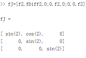MATLAB求解矩阵函数「终于解决」__第4张_编程好6博客 MATLAB求解矩阵函数「终于解决」_https://bianchenghao6.com/blog__第4张