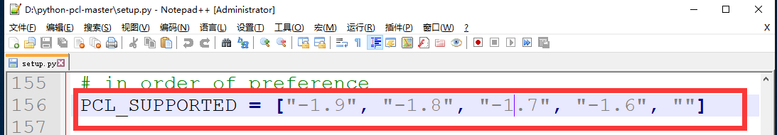 PCL最高支持版本为1.9而我的PCL版本是1.11