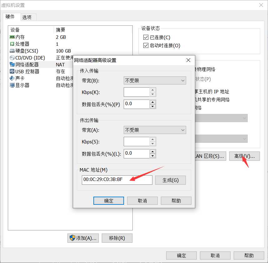 Job for network service failed because the control process exited with