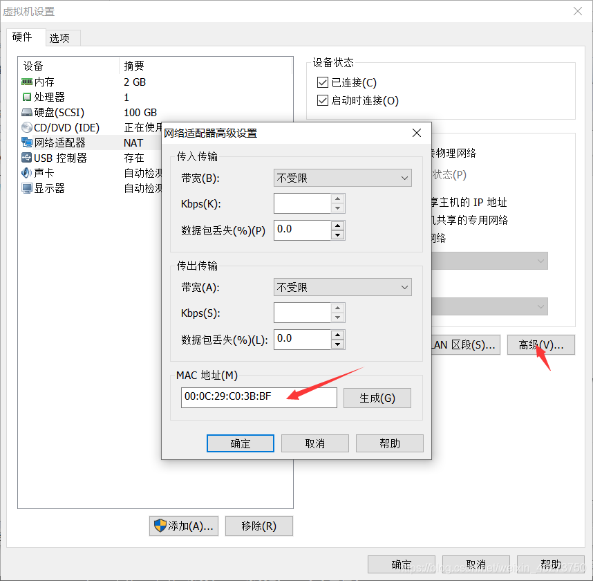 Job For Network service Failed Because The Control Process Exited With Job for network service failed because the control process exited with