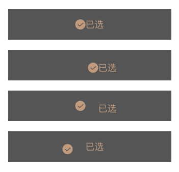 iOS UIButton控件