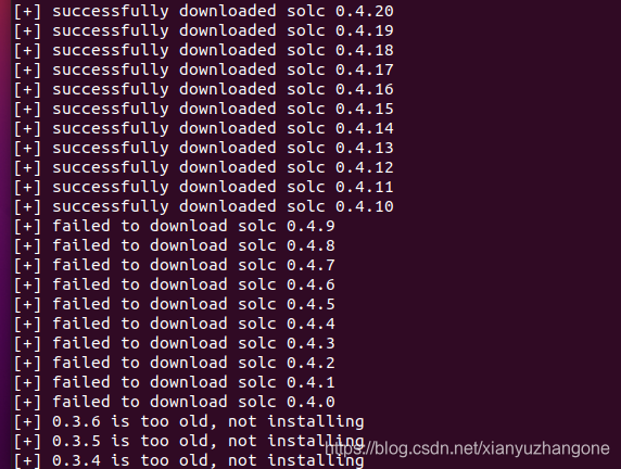 使用solc-select轻松更换solc版本_更改solc版本_小草帽2333的博客-CSDN博客