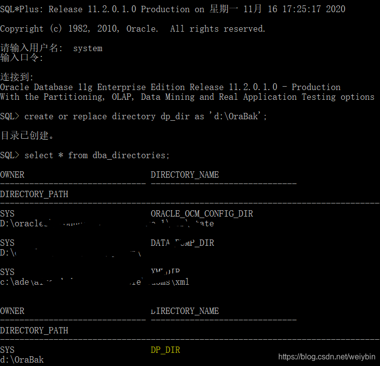 Oracle使用expdp出现常见错误 Ora 39002 Ora 39070 Ora 29283 Ora 06512 Ora 29283 Weiybin的博客 程序员宅基地 程序员宅基地