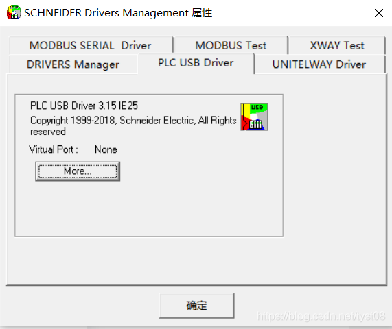 PLCUSB驱动属性