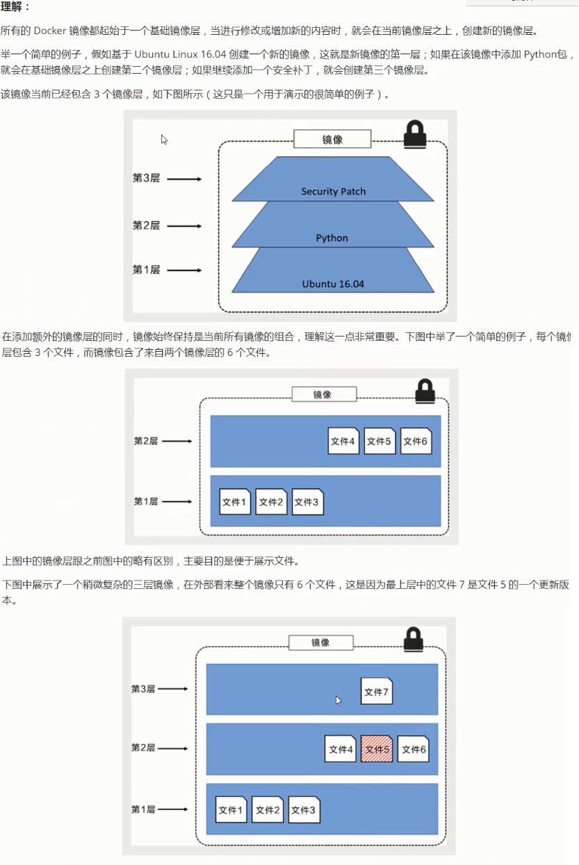 在這裡插入圖片描述