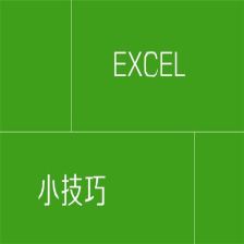 Excel技巧 自动标记颜色条件格式的妙用 亦心excel的博客 Csdn博客