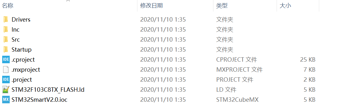 STM32从零开始 - 第一章：开发环境STM32Cube套件