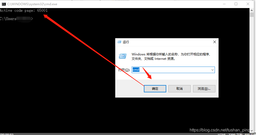 Windows下VS code配置C++环境汉化解决中文乱码问题