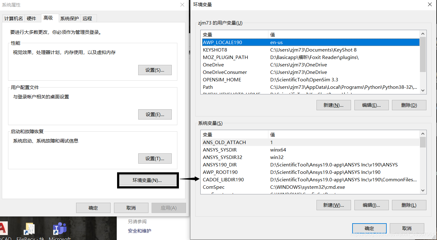 OpenSim进阶笔记(一):基于Matlab将C3D文件转化为trc文件_opensim的trc文件-CSDN博客