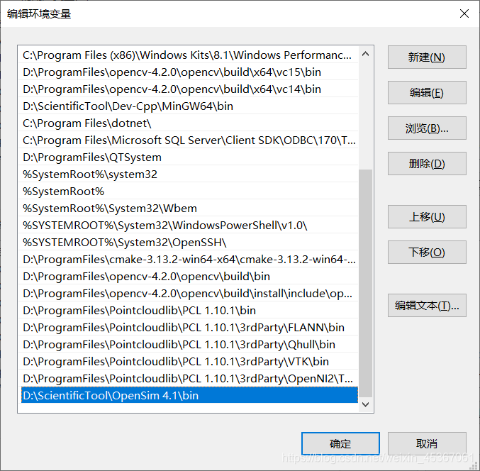 OpenSim进阶笔记(一):基于Matlab将C3D文件转化为trc文件_opensim的trc文件-CSDN博客
