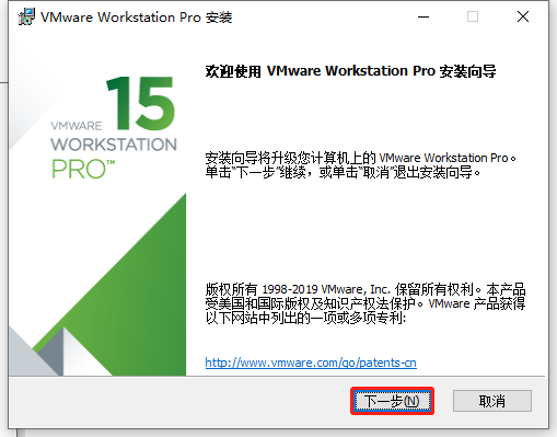 【作業系統】== Win10 安裝 VMware 15 超詳細教程 ==