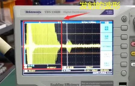 大禹超声换能器****波形图