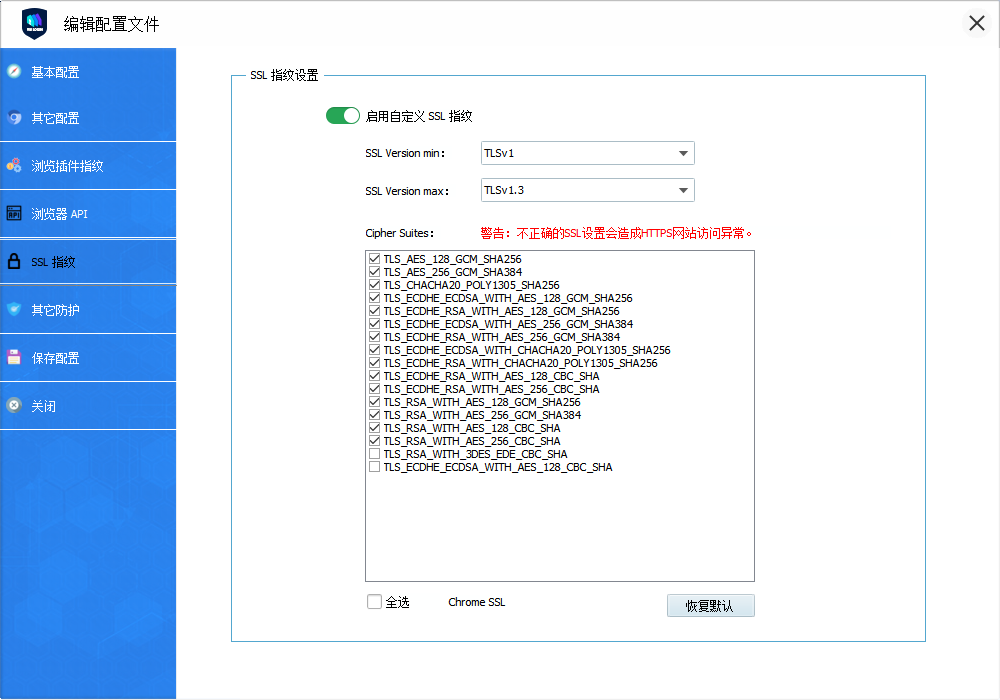 watermark,type_ZmFuZ3poZW5naGVpdGk,shadow_10,text_aHR0cHM6Ly9ibG9nLmNzZG4ubmV0L1ZNX0xvZ2lu,size_16,color_FFFFFF,t_70