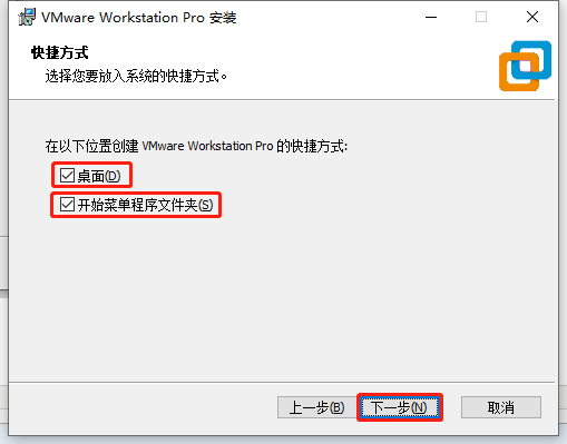 【作業系統】== Win10 安裝 VMware 15 超詳細教程 ==